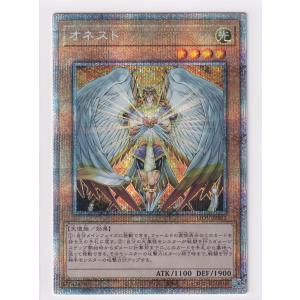 コナミデジタルエンタテインメント 遊戯王 QCAC-JP060 閃刀姫−シズク