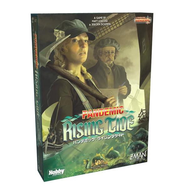 パンデミック：ライジングタイド 日本語版 (Pandemic： Rising Tide)　　（ボード...