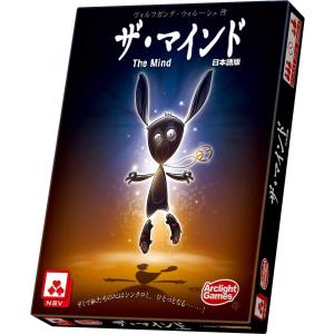 BOX】マジック・ザ・ギャザリング ストリクスヘイヴンの秘密