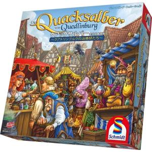 (未使用･未開封品)　パルサー2849 日本語版 bt0tq1u Amazon.co.jp: ホビージャパン パルサー2849 日本語版 (2-4人用 60-100