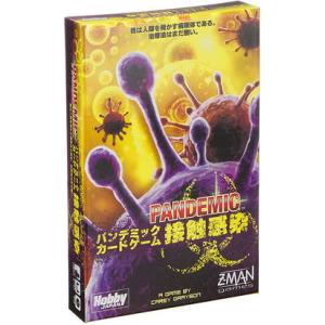 (未使用･未開封品)　ミステリウム:秘密と嘘 多言語版 wyeba8q ホビージャパン ミステリウム：秘密と嘘 多言語版 アナログ
