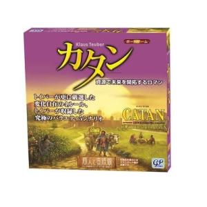 新品】1週間以内発送【初回限定 拡張キット 付属】 カタン エネルギー 