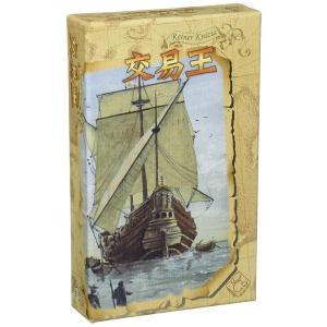 ニューゲームズオーダー 交易王 日本語版 (Ha...の商品画像