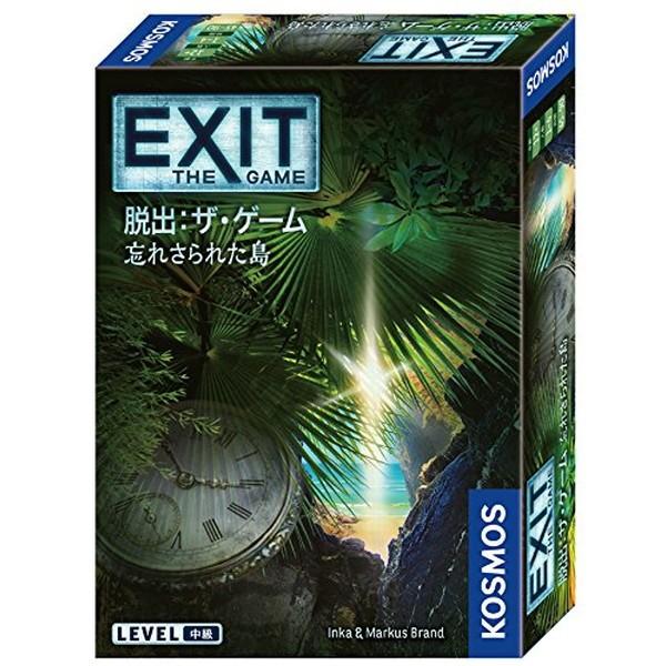 EXIT 脱出： ザ・ゲーム 忘れさられた島 日本語版