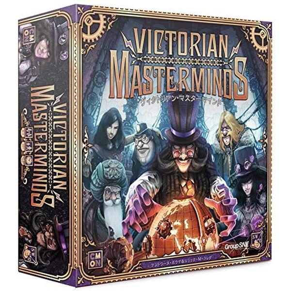 cosaic(コザイク)　ヴィクトリアン・マスターマインド　　（ボードゲームまとめ買いで最大15％オ...