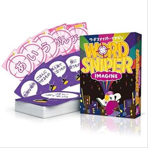 ザ・ゲーム第2版 完全日本語版 dwos6rj Amazon.co.jp: アークライト ザ・ゲーム第2版 完全日本語版 (1-5