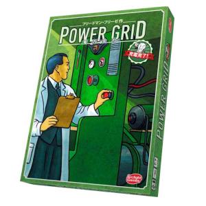 電力会社 充電完了! 完全日本語版の買取情報