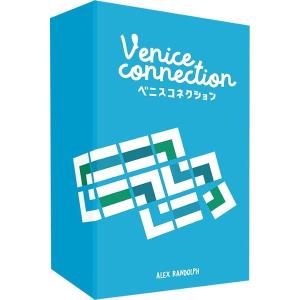 JELLYJELLYGAMES ベニスコネクションの買取情報