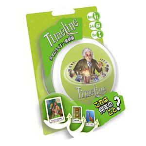新品 タイムライン 発明編 日本語版 ホビージャパン アークオンライン Yahoo 店 通販 Yahoo ショッピング