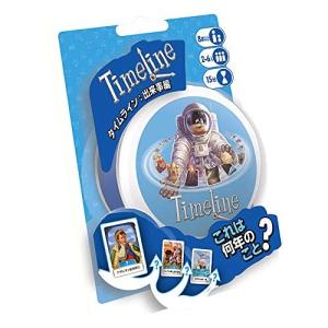 新品 タイムライン 出来事編 日本語版 ホビージャパン アークオンライン Yahoo 店 通販 Yahoo ショッピング