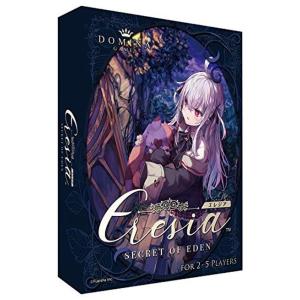 風栄社/DOMINA GAMES　Eresia -エレジア-　　（ボードゲームまとめ買いで最大15％...