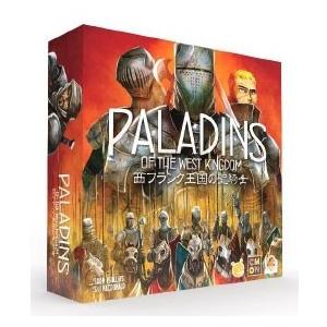 聖騎士ボードゲーム15％オフの買取情報