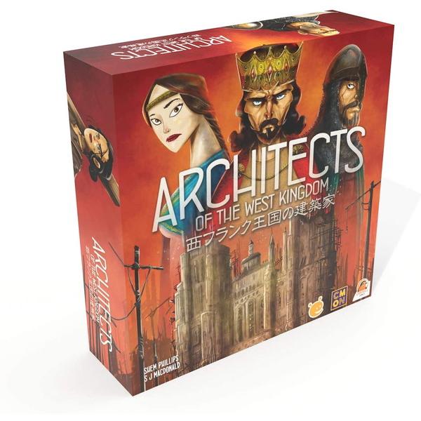 西フランク王国の建築家 日本語版（ボドゲまとめ買いで最大15％オフクーポン対象）