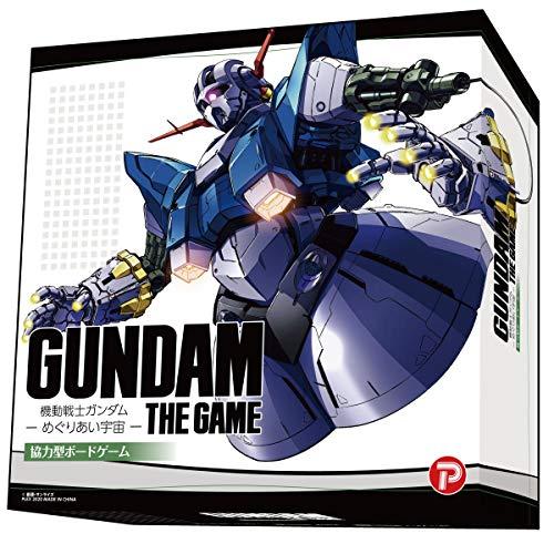 アークライト　GUNDAM THE GAME - 機動戦士ガンダム：めぐりあい宇宙