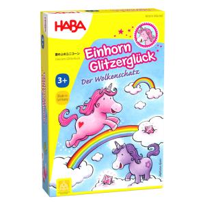 雲の上のユニコーン 多言語版 HABA(ハバ)...の詳細画像1