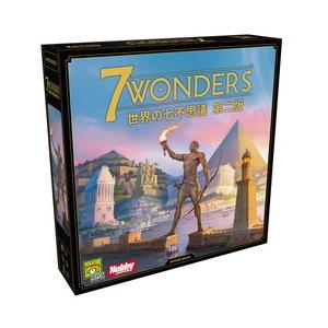 タイムセール ボードゲーム 世界の七不思議 第二版 バトンストア Paypayモール店 通販 Paypayモール