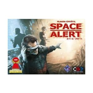 ニューゲームズオーダー/Czech スペース・アラート 日本語版　　（ボードゲームまとめ買いで最大1...