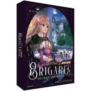 Domina Games BRIGARE ブリガーレ　　（ボードゲームまとめ買いで最大15％オフクー...