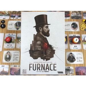 ファーナス-ロシア産業革命の買取情報