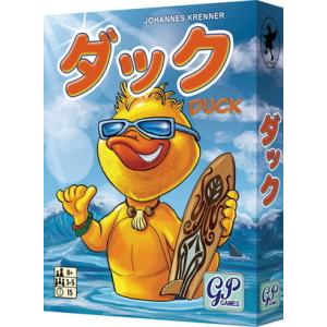 P10倍！ダック　　【ボドゲまとめ買いで最大15％オフクーポン対象】  爆買｜baton-store