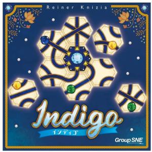 インディゴ（ボードゲーム最大15％オフ）の高価買取価格