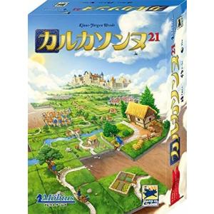 アークライト ワイアームスパン 完全日本語版 : ホビーロード - 通販