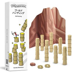 ゲスクラブ 2版 （ボードゲームまとめ買いで最大15％オフクーポン対象