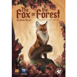 フォックスインザフォレスト日本語版