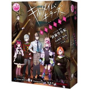 Keepdry ガンナガン プレイマット 「ヒバナ」 : バトンストア