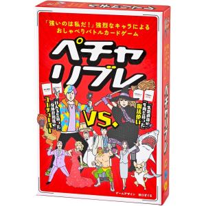 プレイングカード 〈物語〉シリーズ トランプ (ボードゲームまとめ買い