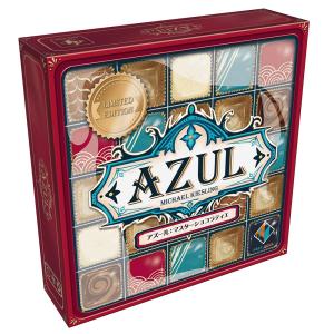 アズール マスターショコラティエ 日本語版