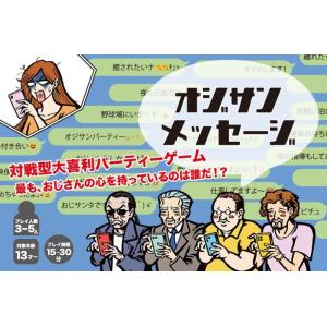 中古ぬいぐるみ バステトちゃんぬいぐるみ(ポーチ付き/ピンク) 「花宮