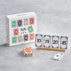 九九×ジャン (ボードゲームまとめ買いで最大1...の詳細画像5
