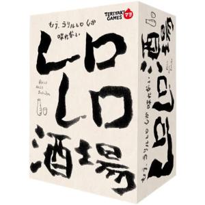 レロレロ酒場（ボードゲーム15％オフ）の買取情報