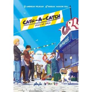 キャッシュアキャッチ Cash-A-Catch 和訳ルール付き - 最安値