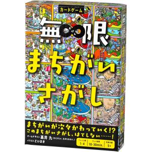 Pokemon（ポケモン） ポケモンババ抜き＆ポケモンタルカセット（ポスト