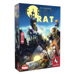 ファーストラット 日本語版