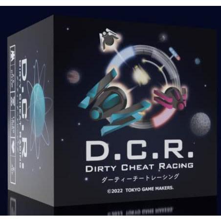 D.C.R.-ダーティーチートレーシング-