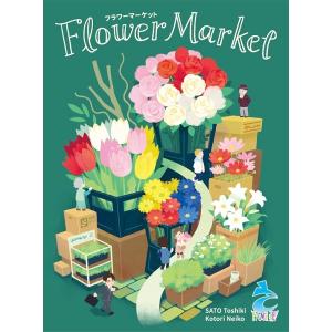 ニュークレウム 日本語版（ボードゲームまとめ買いで最大15％オフ