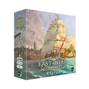 東インド会社 日本語版 ボードゲームの高価買取価格