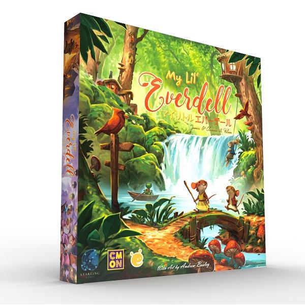 マイリトル エバーデール 日本語版（ボードゲームまとめ買いで最大15％オフクーポン対象）