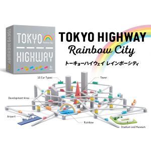 トーキョーハイウェイ（ボードゲーム割引）の買取情報