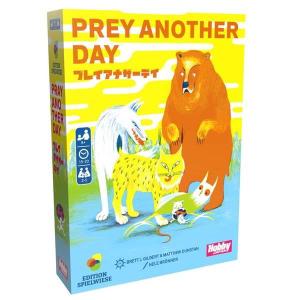 プレイアナザーデイ 日本語版の買取情報