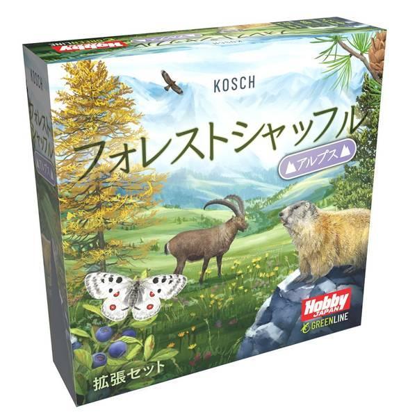 フォレストシャッフル：アルプス 日本語版　　(ボードゲームまとめ買いで最大15％オフクーポン対象）