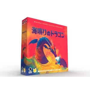 海鳴りのドラゴン 日本語版の買取情報