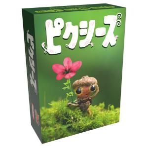 ピクシーズ 日本語版 ボードゲームの買取情報