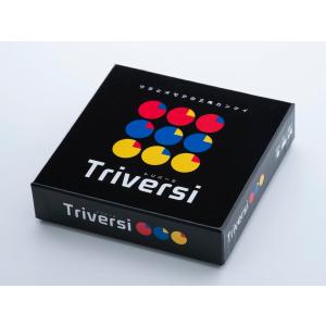 トリバーシ (Triversi)の商品画像
