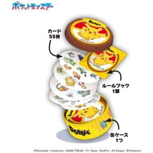 ドブルポケットモンスターの詳細画像1
