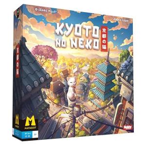 新品 数量限定 イルミナティカード ニューワールドオーダー 日本語版 おまけ付き 数量限定】イルミナティ ニューワールドオーダー 日本語版（カード