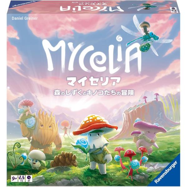ラベンスバーガー マイセリア 日本語版（ボードゲームまとめ買いで最大15％オフクーポン対象）